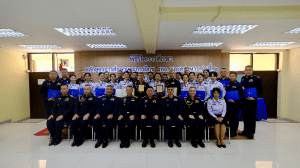 พิธีปิดหลักสูตรการศึกษาและการฝึกของ ทอ.และครูทหาร รุ่นที่ ๒