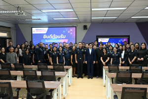 การศึกษาดูงานครั้งที่ ๑ หลักสูตรการศึกษาและการฝึกของ ทอ.และครูทหาร รุ่นที่ ๓