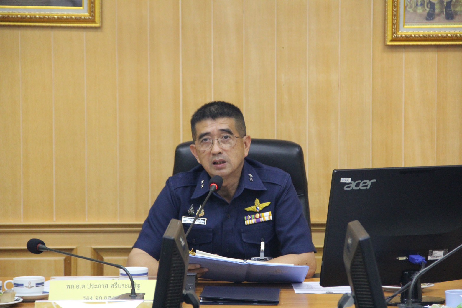 LINE_ALBUM_22469_ตรวจประกันฯ_ปี68_260423_4.jpg