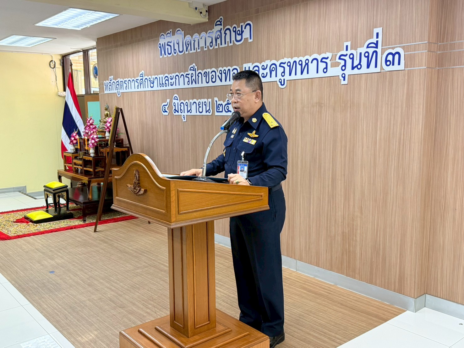 LINE_ALBUM_ผอ.ปฐมนิเทศ_รุ่นที่_3_260604_5.jpg