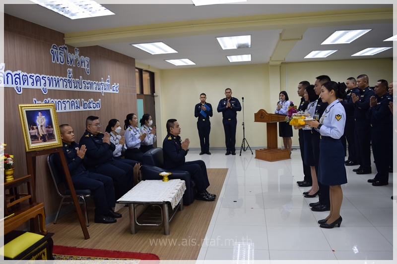 22DSC 04651